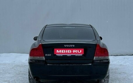 Volvo S60 III, 2008 год, 680 000 рублей, 6 фотография