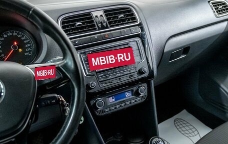 Volkswagen Polo VI (EU Market), 2017 год, 1 066 000 рублей, 19 фотография