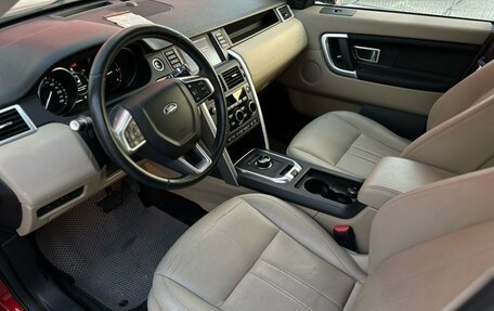 Land Rover Discovery Sport I рестайлинг, 2017 год, 2 300 000 рублей, 7 фотография