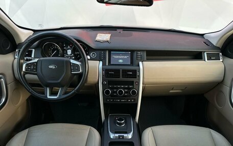 Land Rover Discovery Sport I рестайлинг, 2017 год, 2 300 000 рублей, 8 фотография