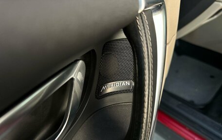 Land Rover Discovery Sport I рестайлинг, 2017 год, 2 300 000 рублей, 12 фотография