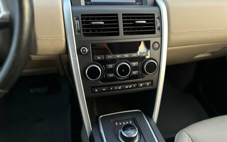 Land Rover Discovery Sport I рестайлинг, 2017 год, 2 300 000 рублей, 10 фотография