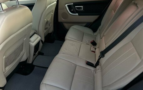 Land Rover Discovery Sport I рестайлинг, 2017 год, 2 300 000 рублей, 14 фотография