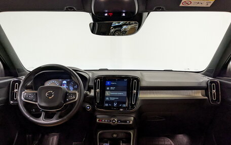 Volvo XC40 I, 2019 год, 3 400 000 рублей, 14 фотография