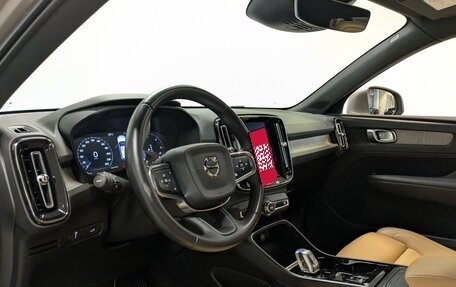 Volvo XC40 I, 2019 год, 3 400 000 рублей, 16 фотография