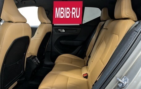 Volvo XC40 I, 2019 год, 3 400 000 рублей, 12 фотография