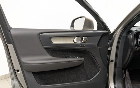 Volvo XC40 I, 2019 год, 3 400 000 рублей, 19 фотография