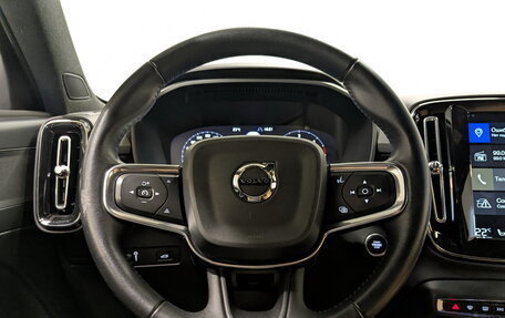 Volvo XC40 I, 2019 год, 3 400 000 рублей, 22 фотография