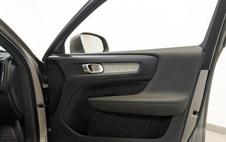 Volvo XC40 I, 2019 год, 3 400 000 рублей, 25 фотография