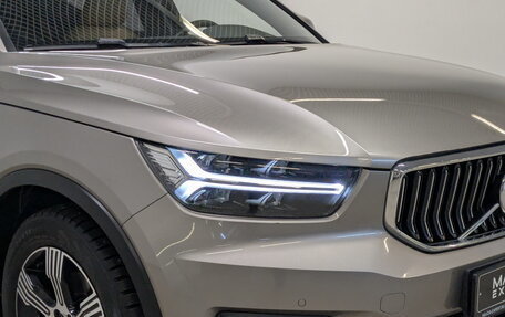 Volvo XC40 I, 2019 год, 3 400 000 рублей, 26 фотография