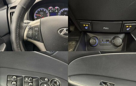 Hyundai i30 I, 2009 год, 577 000 рублей, 19 фотография