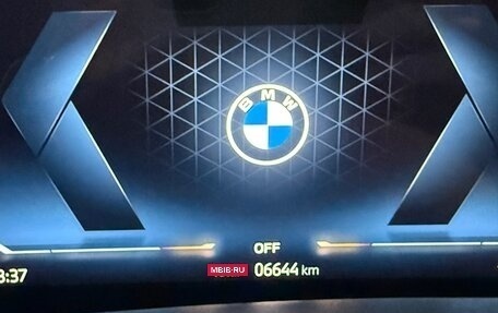 BMW X5, 2025 год, 13 550 000 рублей, 18 фотография