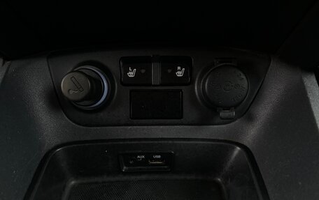 KIA Rio II, 2010 год, 460 000 рублей, 20 фотография