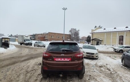 Hyundai ix35 I рестайлинг, 2014 год, 1 550 000 рублей, 8 фотография