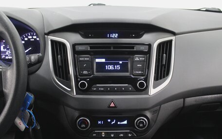 Hyundai Creta I рестайлинг, 2017 год, 1 420 000 рублей, 12 фотография