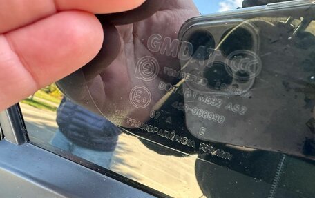 Chevrolet Lacetti, 2008 год, 600 000 рублей, 30 фотография