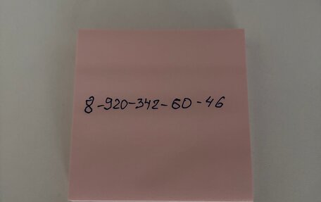 Toyota Camry, 2008 год, 999 999 рублей, 9 фотография