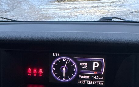 Toyota Roomy I, 2018 год, 950 000 рублей, 13 фотография