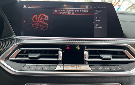 BMW X6, 2020 год, 7 999 000 рублей, 35 фотография