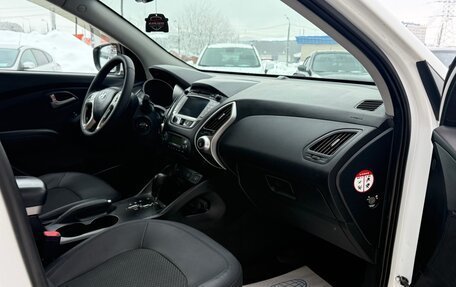 Hyundai ix35 I рестайлинг, 2012 год, 1 265 000 рублей, 12 фотография