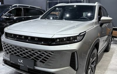 CheryExeed LX, 2025 год, 3 090 000 рублей, 1 фотография