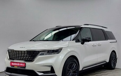 KIA Carnival, 2022 год, 4 499 000 рублей, 1 фотография