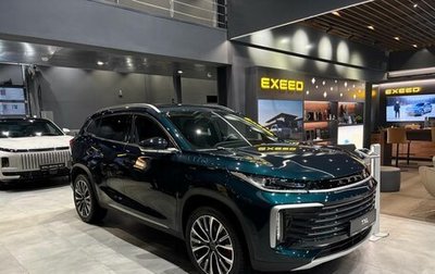 CheryExeed TXL, 2025 год, 4 290 000 рублей, 1 фотография