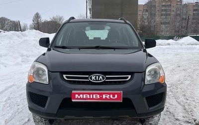 KIA Sportage II, 2009 год, 850 000 рублей, 1 фотография
