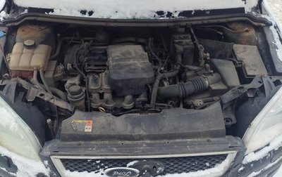 Ford Focus II рестайлинг, 2006 год, 150 000 рублей, 1 фотография