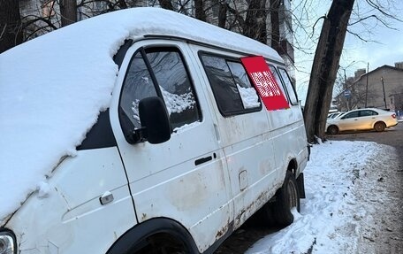 ГАЗ 3111 «Волга», 2003 год, 185 000 рублей, 1 фотография