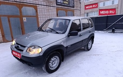 Chevrolet Niva I рестайлинг, 2013 год, 465 000 рублей, 1 фотография