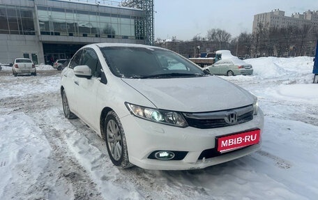 Honda Civic IX, 2012 год, 1 149 000 рублей, 1 фотография