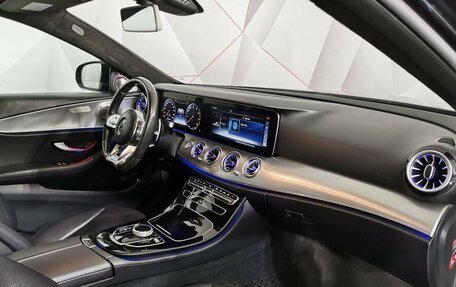 Mercedes-Benz E-Класс, 2020 год, 2 815 150 рублей, 9 фотография