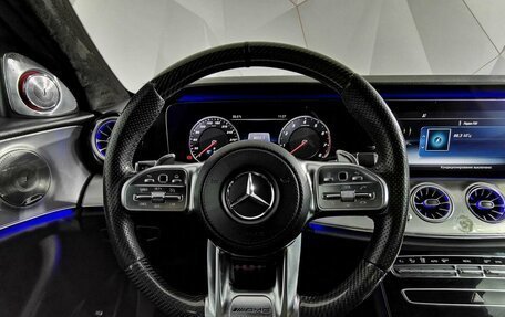 Mercedes-Benz E-Класс, 2020 год, 2 815 150 рублей, 15 фотография