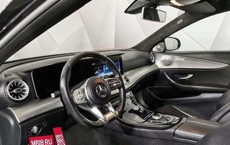 Mercedes-Benz E-Класс, 2020 год, 2 815 150 рублей, 14 фотография