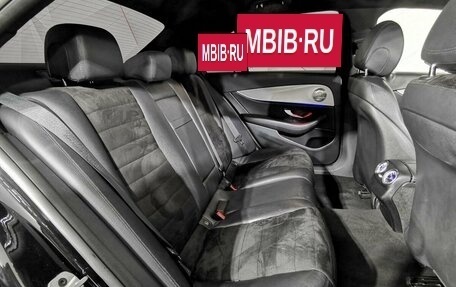 Mercedes-Benz E-Класс, 2020 год, 2 815 150 рублей, 12 фотография