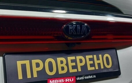 KIA Carnival, 2022 год, 4 499 000 рублей, 27 фотография