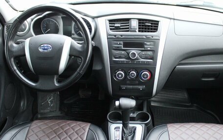 Datsun on-DO I рестайлинг, 2019 год, 529 000 рублей, 10 фотография