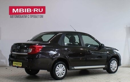 Datsun on-DO I рестайлинг, 2019 год, 529 000 рублей, 2 фотография