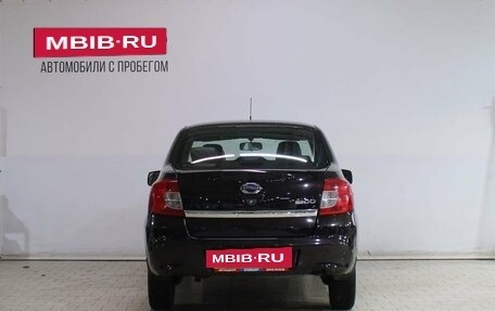 Datsun on-DO I рестайлинг, 2019 год, 529 000 рублей, 6 фотография