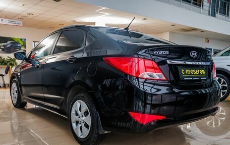 Hyundai Solaris II рестайлинг, 2015 год, 1 090 000 рублей, 5 фотография