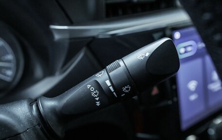 Toyota Corolla, 2013 год, 1 247 000 рублей, 18 фотография