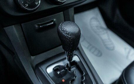 Toyota Corolla, 2013 год, 1 247 000 рублей, 20 фотография