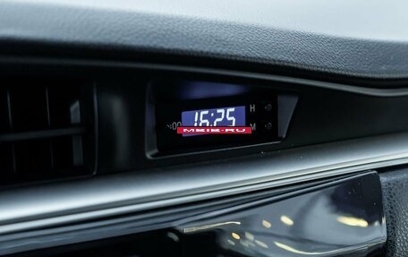 Toyota Corolla, 2013 год, 1 247 000 рублей, 22 фотография