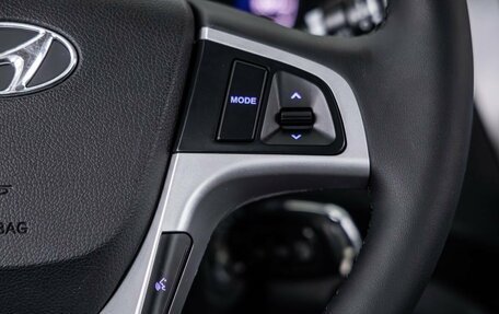 Hyundai Solaris II рестайлинг, 2015 год, 1 090 000 рублей, 32 фотография