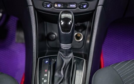 Hyundai Solaris II рестайлинг, 2015 год, 1 090 000 рублей, 29 фотография