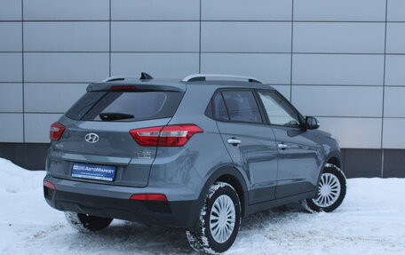Hyundai Creta I рестайлинг, 2018 год, 1 845 000 рублей, 6 фотография