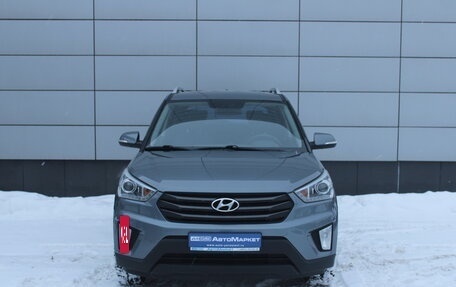 Hyundai Creta I рестайлинг, 2018 год, 1 845 000 рублей, 2 фотография