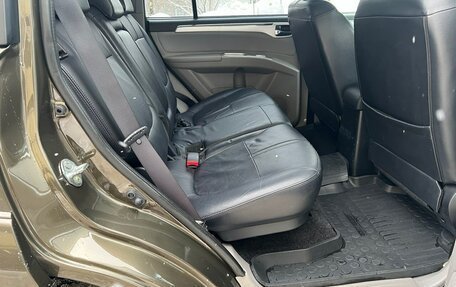 Mitsubishi Pajero Sport II рестайлинг, 2014 год, 1 630 000 рублей, 15 фотография