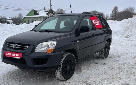 KIA Sportage II, 2009 год, 850 000 рублей, 7 фотография